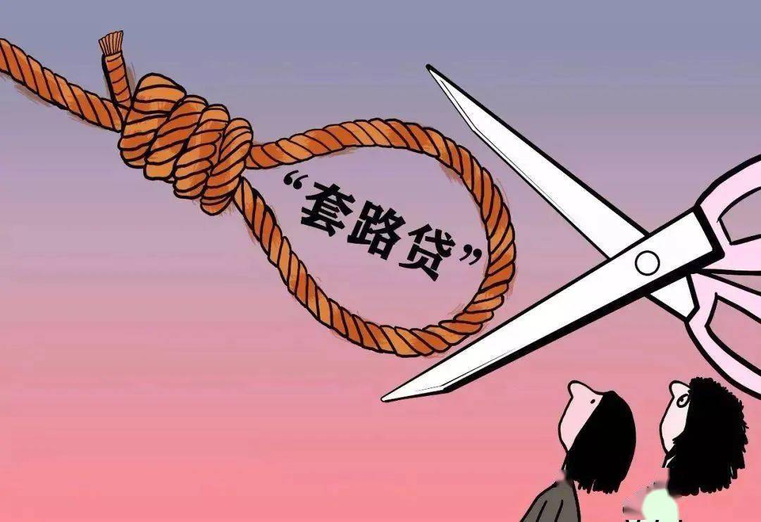 什么西借成语_这个西法本叫什么名字(2)