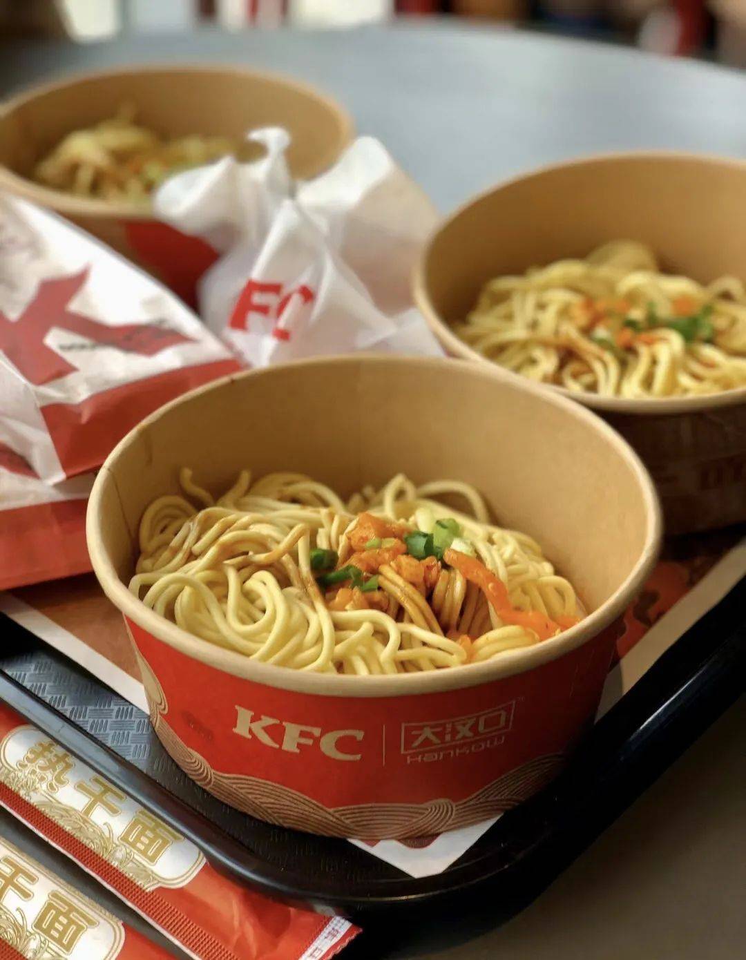 油泼辣子新地热干面kfc金拱门又搞事情了