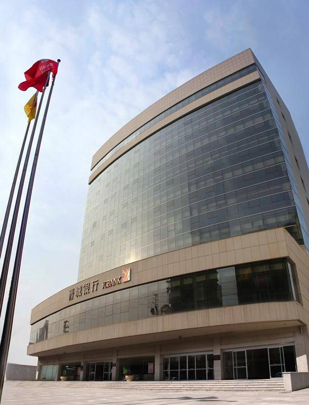 晋城银行董事长被留置 3000亿银行合并平添