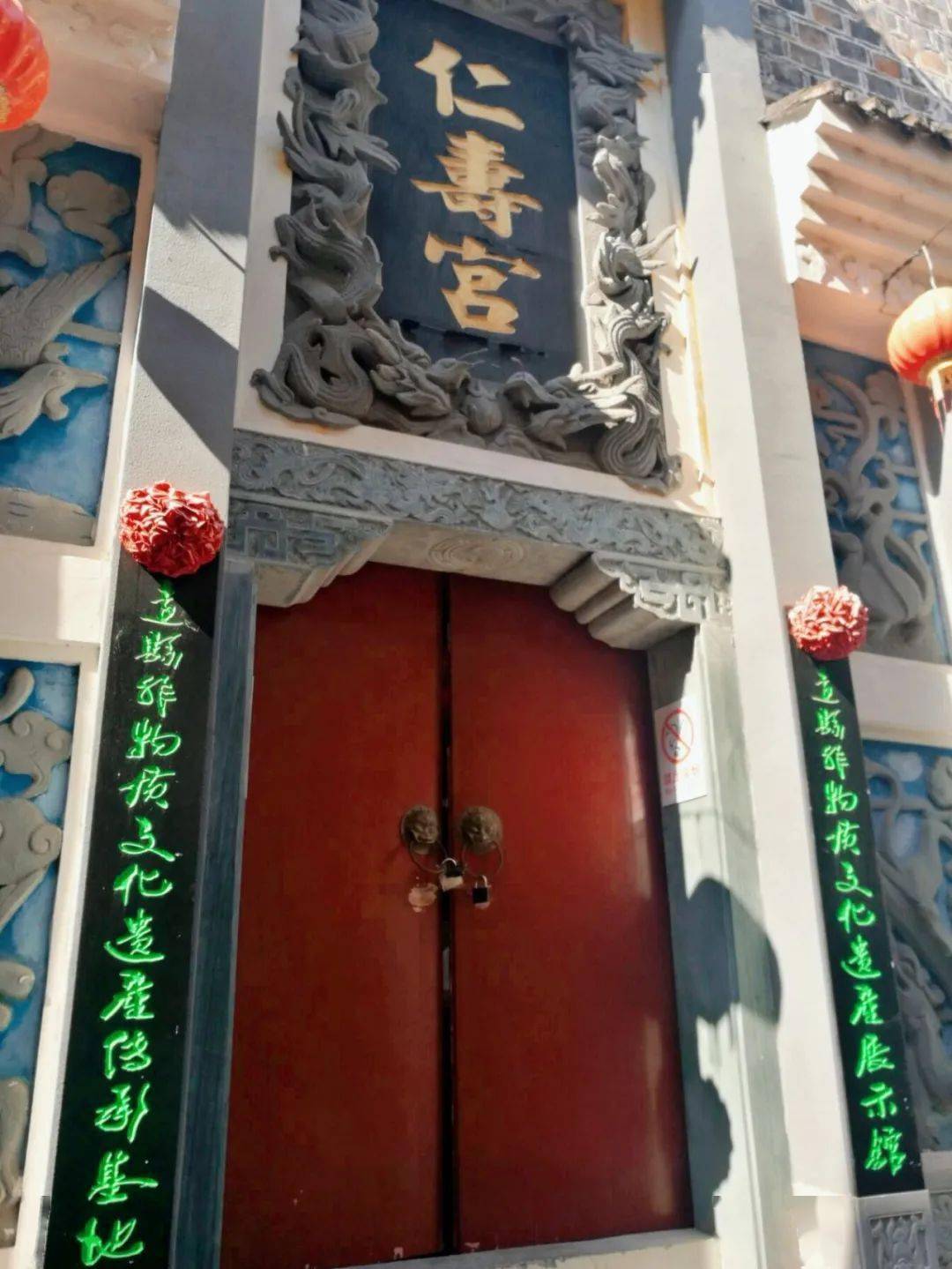 仁寿宫(即江西会馆),始建于明永乐年间,系镇远古城八大会馆之一,主要