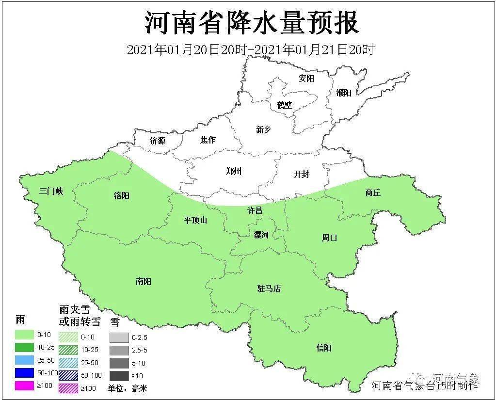 方城县人口_方城县厚德学校图片