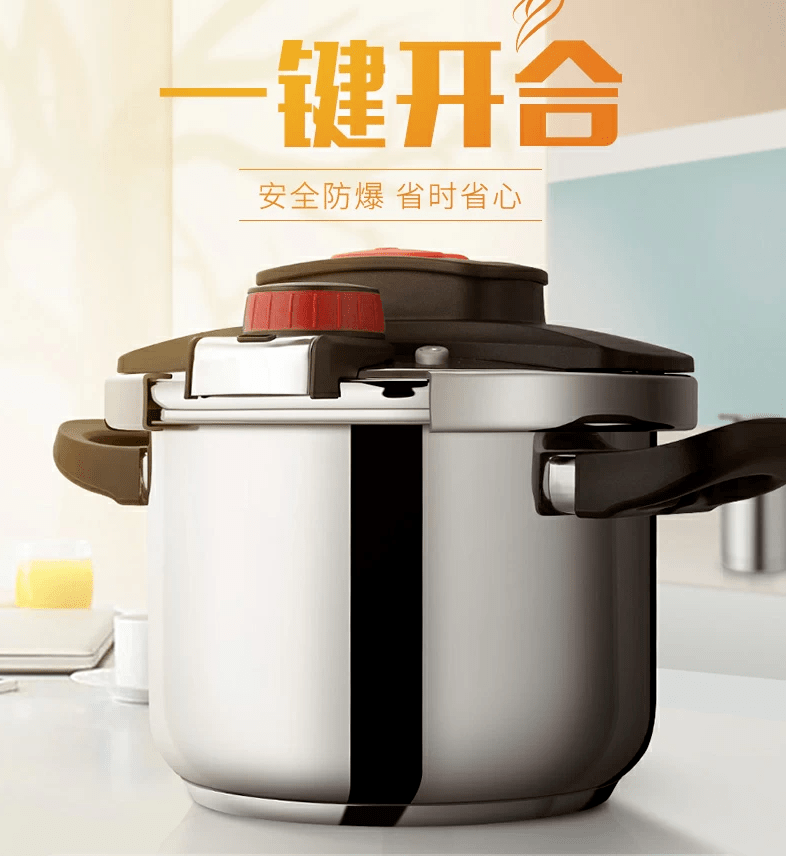 文章配图-50