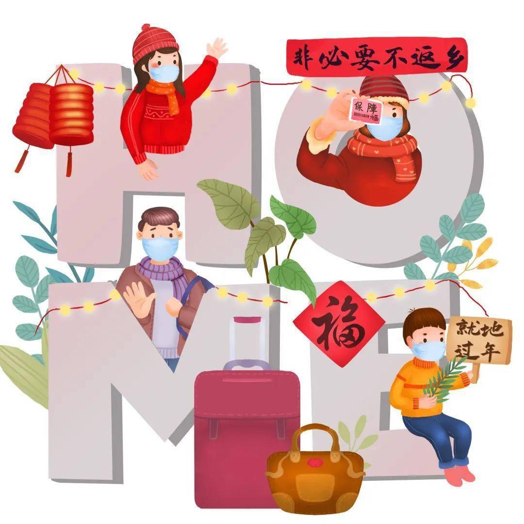 战"疫"进行时① | 密织疫情防控网,汇龙镇专题督查疫情防控工作