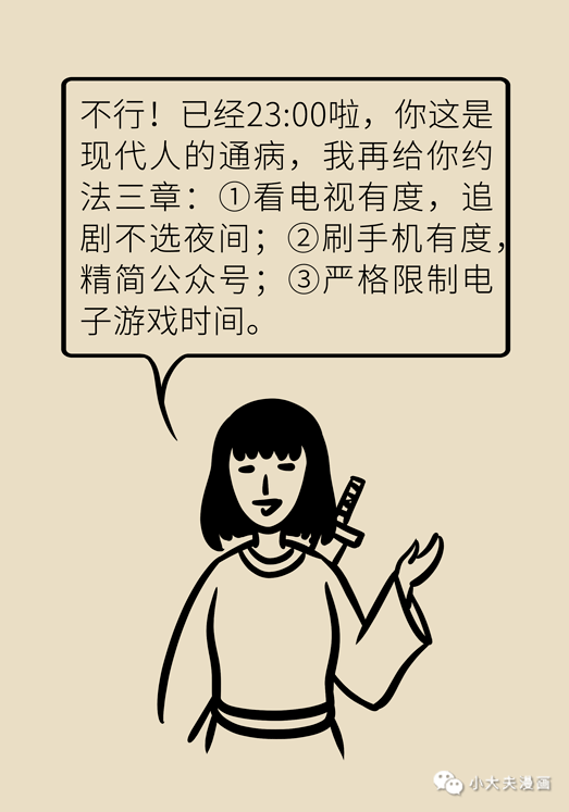 e99180e617bc46d3a107a85b6a001e7b.png