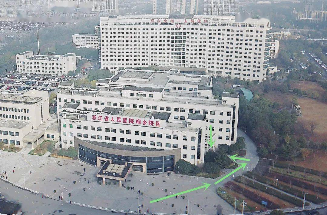 重要公告:返乡,外出人员核酸检测必读_桐乡