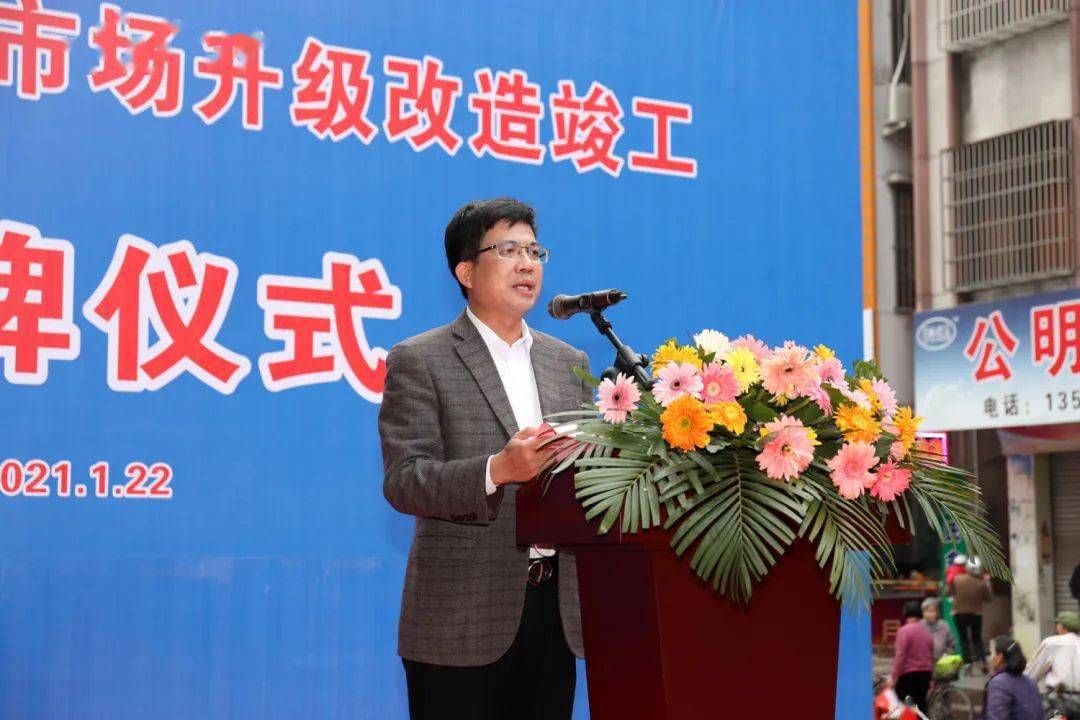 廉江工业品市场升级改造竣工啦!还有便宜实惠衣服买吗?