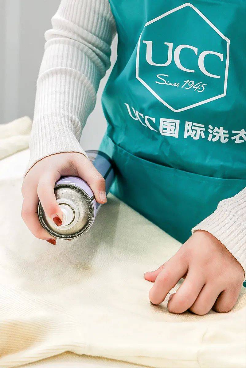 每日福利499元抢ucc国际洗衣3件衣物洗护羽绒服棉服西装任洗有效期至3