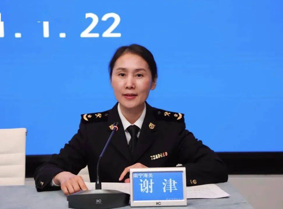 2020年广西进出口排名_新闻发布会|2020年广西外贸进出口情况