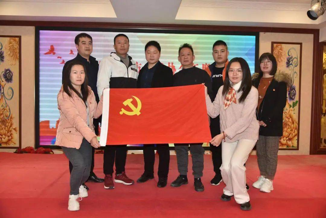 党日活动崇礼书院党总支第二支部参与清远市武术协会一级会员单位授牌