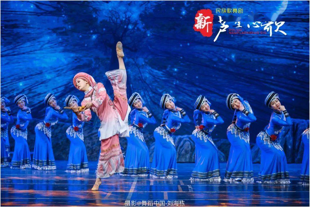 新芦笙恋歌曲谱_芦笙恋歌钢琴曲谱(5)