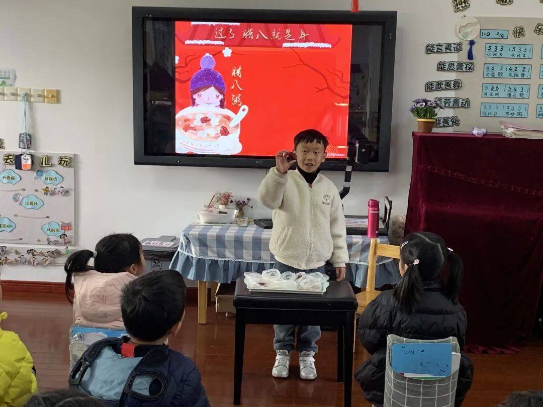 三北小学开展阳光心态积极迎考期末心理健康教育活动