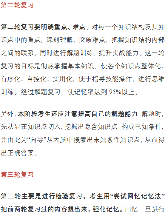 352f69b5494340cc982319526bf47c50.png