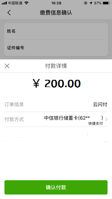 42453d91bbd74333b0c5ec475db276b9.png