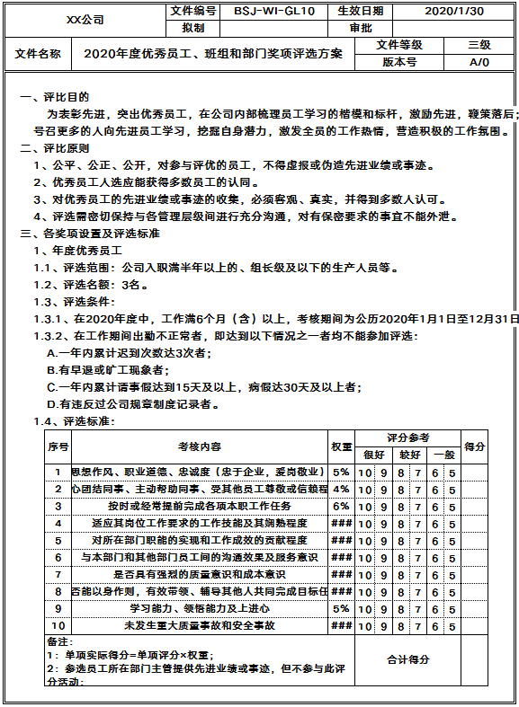 610ef70b8c184a75b8fcc4517a4dc846.png