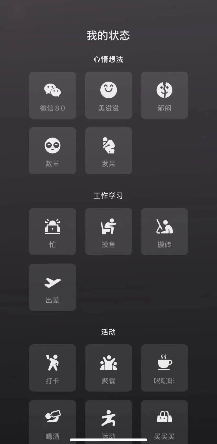 Steam电锯人手机壁纸 图片搜索