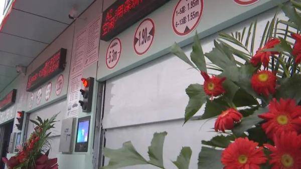 存取|阜阳一地新增443个停车位！春节期间免费使用！