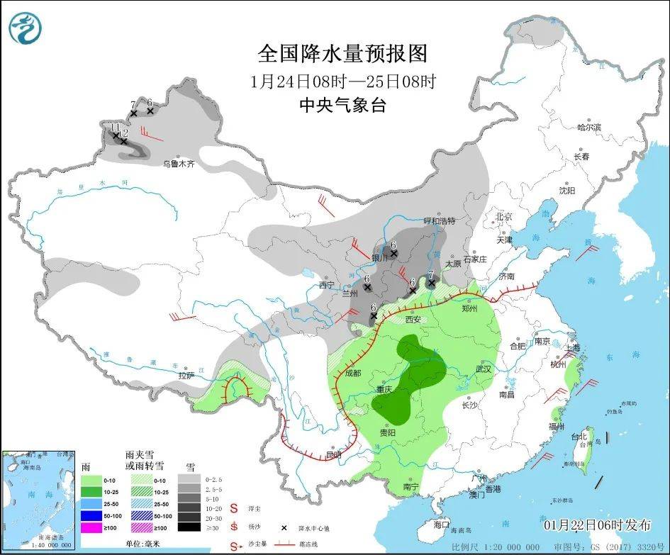 天山区人口_新疆有座山,叫天山 新疆有无数座山,卧槽还叫天山