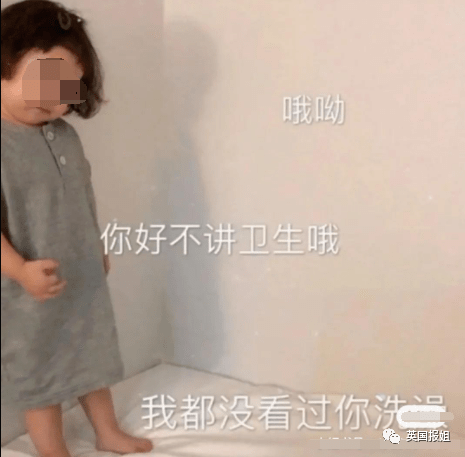 萌娃照片被p软色情表情包奸商打包甩卖别把低俗当可爱
