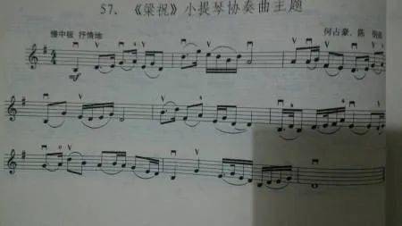 古筝初级曲谱_初级古筝曲谱简谱(5)