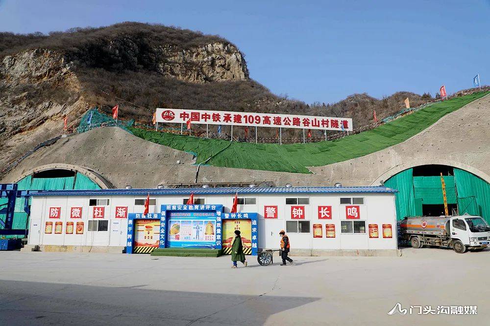 门头沟国道109新线高速新进展军响特大桥进入实质性施工阶段全线标准