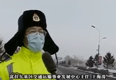 富拉尔基有多少人口_富拉尔基重机厂
