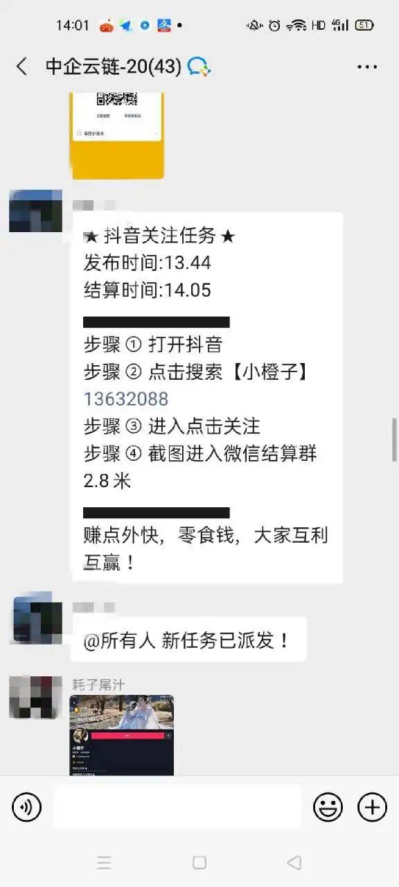 d1ab41232e274097aef878d129b8b4f1.jpeg