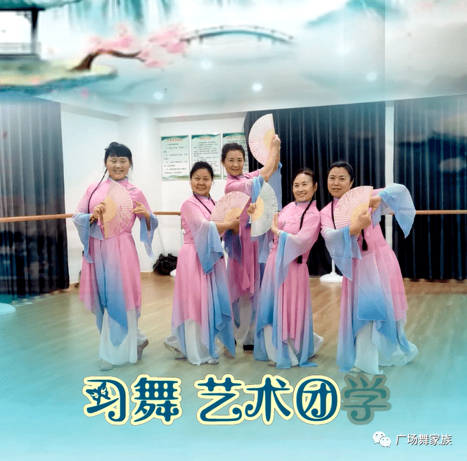 (五零)艺术团视频展示end排版:sundy文案:小舞子审核:刘海燕文字校对