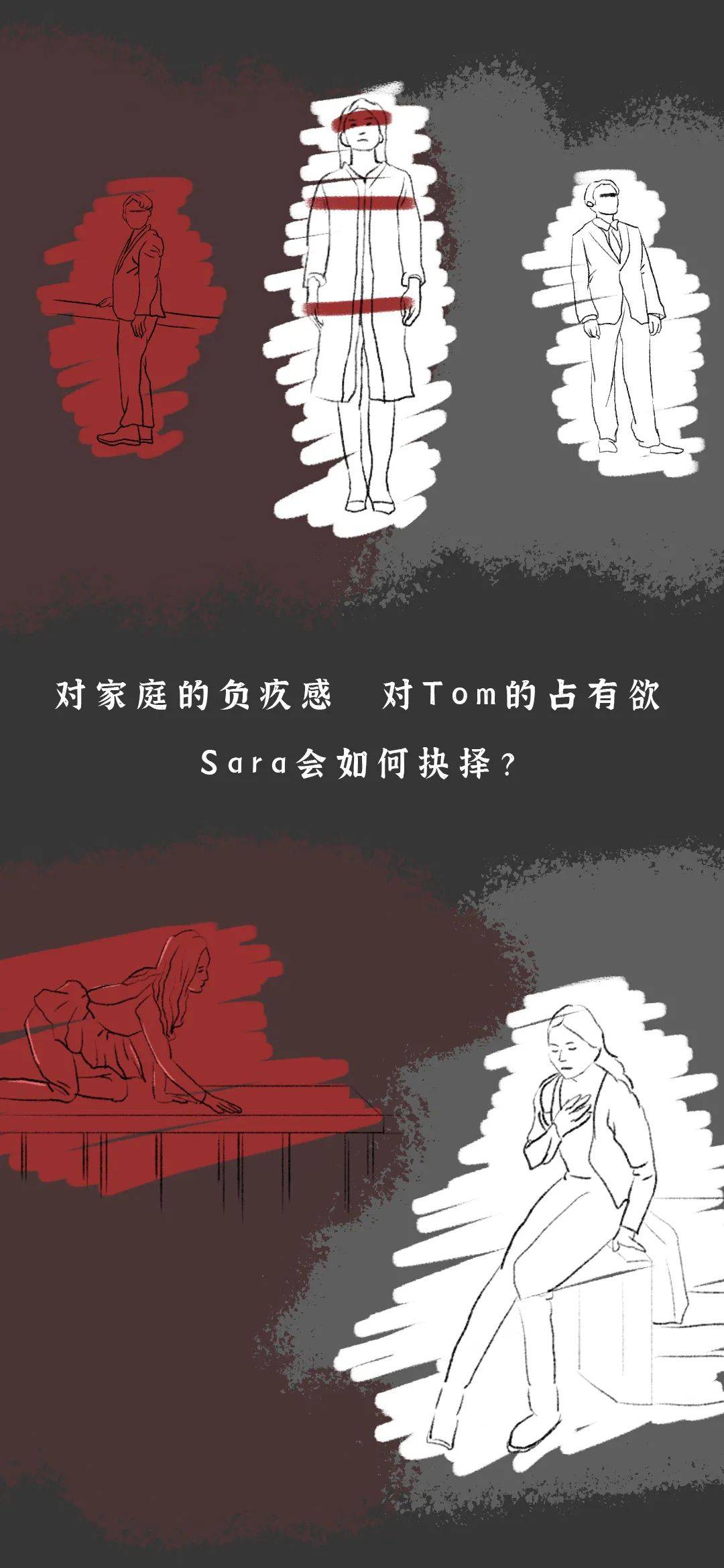 净最新影片在线看