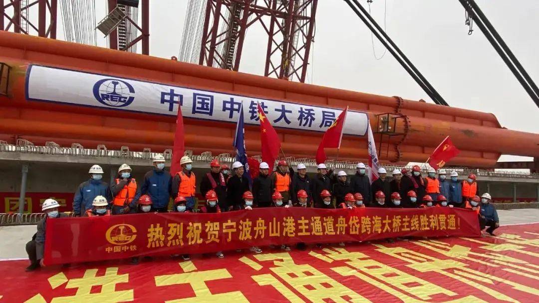 好消息舟岱大桥主线贯通预计今年底通车