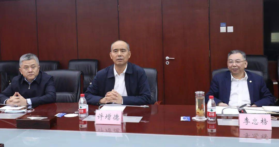 许增德李忠榜会见中国认证认可协会会长朱光沛一行