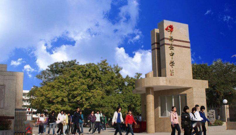 速看百多年平南县中学被拆除是真的吗