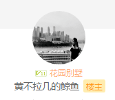 自古红蓝出CP，来杭州这条街拍照，人人都是仙女！