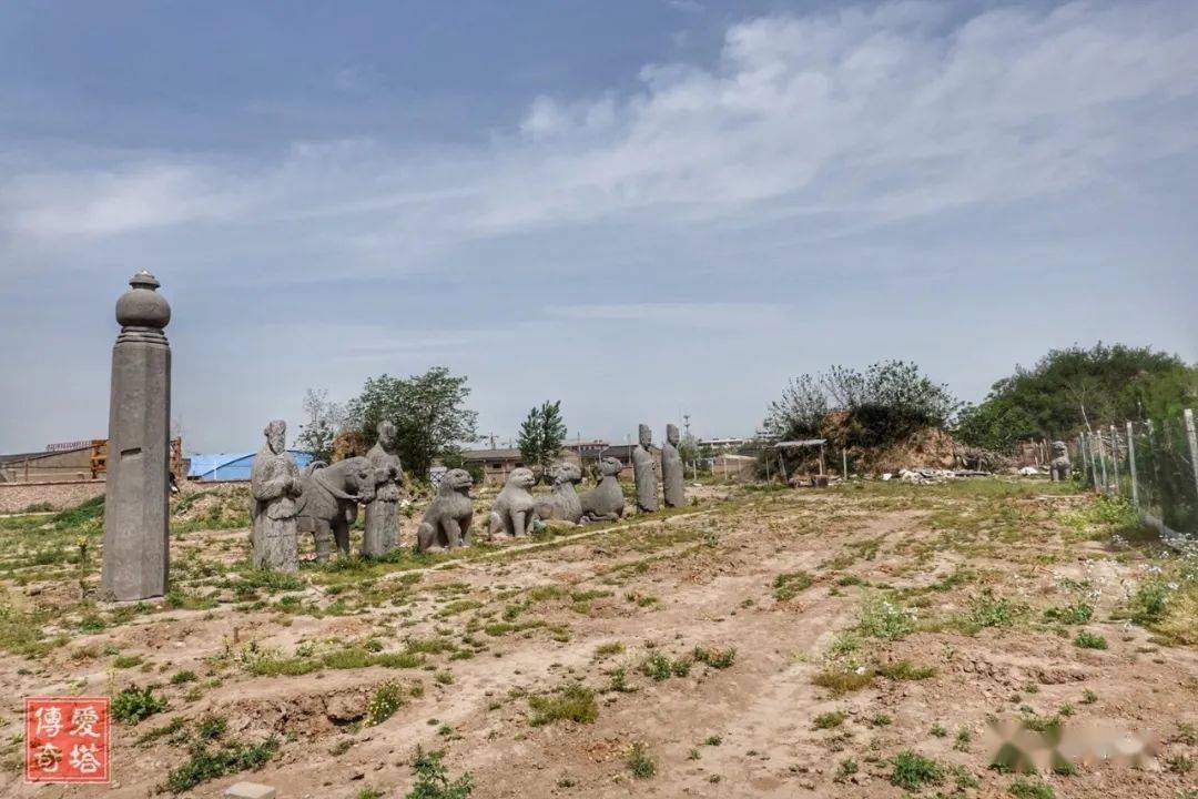 宋英宗赵曙永厚陵