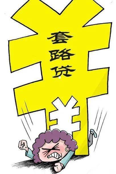 怎么才能快速涨到3000 3d086d1e9576426aa4673e1a6d4fb14e.jpeg