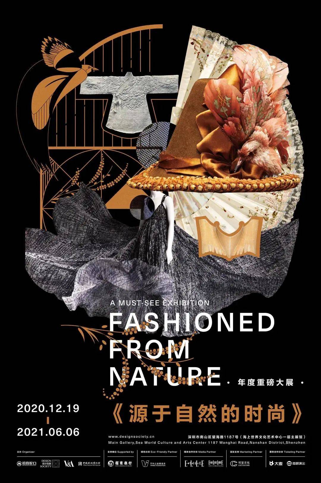 西方GDP第一次穿越中国_中国gdp增长图(2)