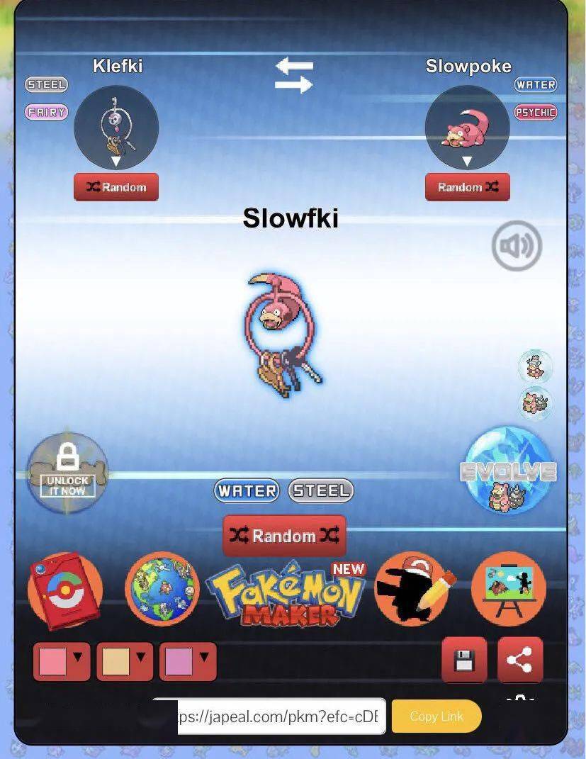 新版宝可梦融合网站上线