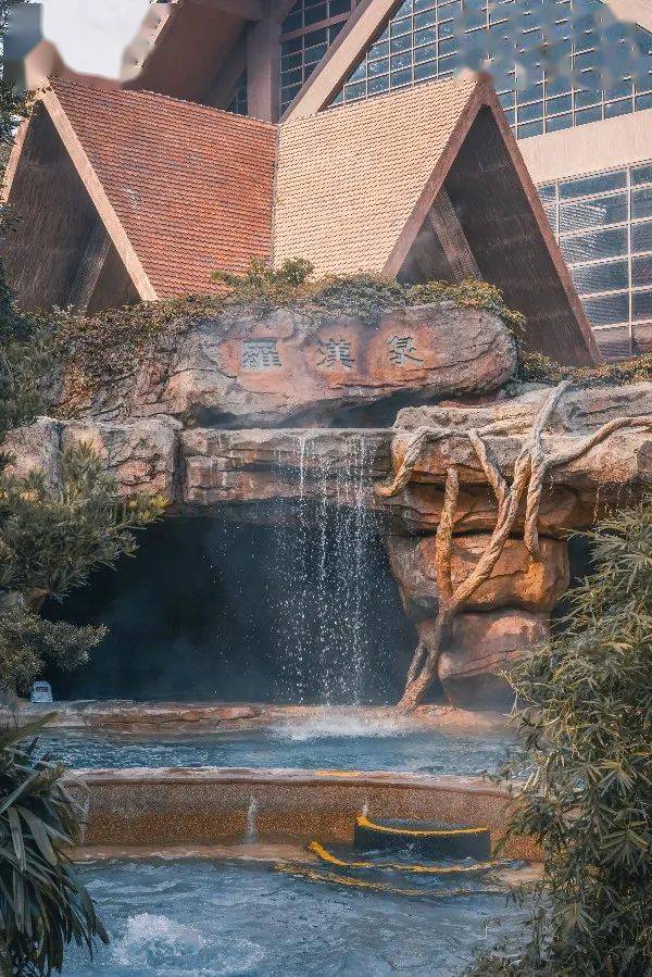 一大一小仅需88元的养生氡温泉千万不能错过啦!反正周末不加收,赶快走起!