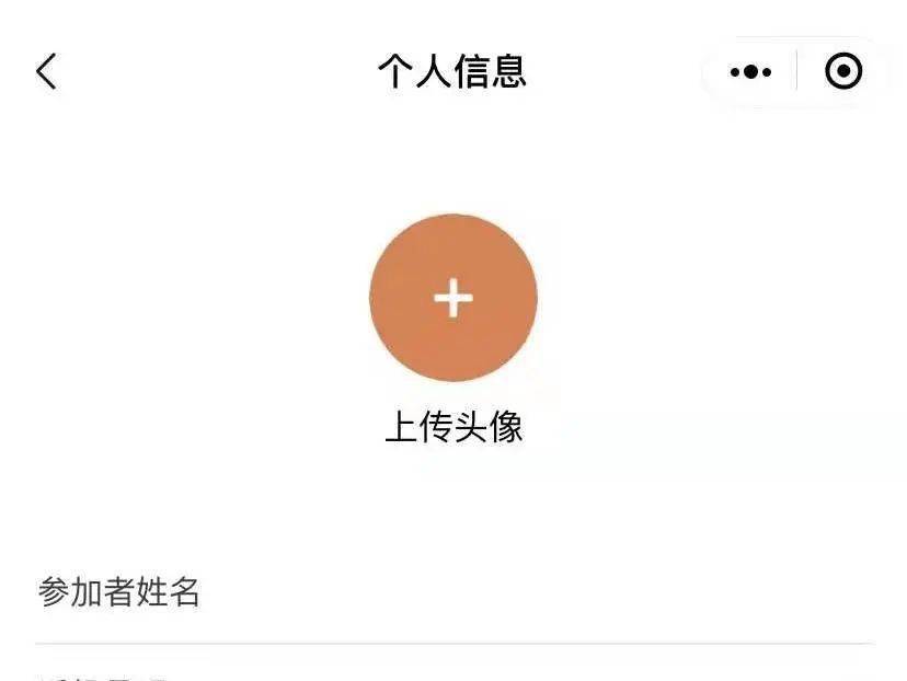 7ffa16852cbf414f9ca42e4360c0fe0c.jpeg