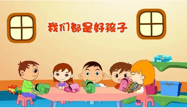 一个山一棵树一个女孩猜成语_一棵树图片