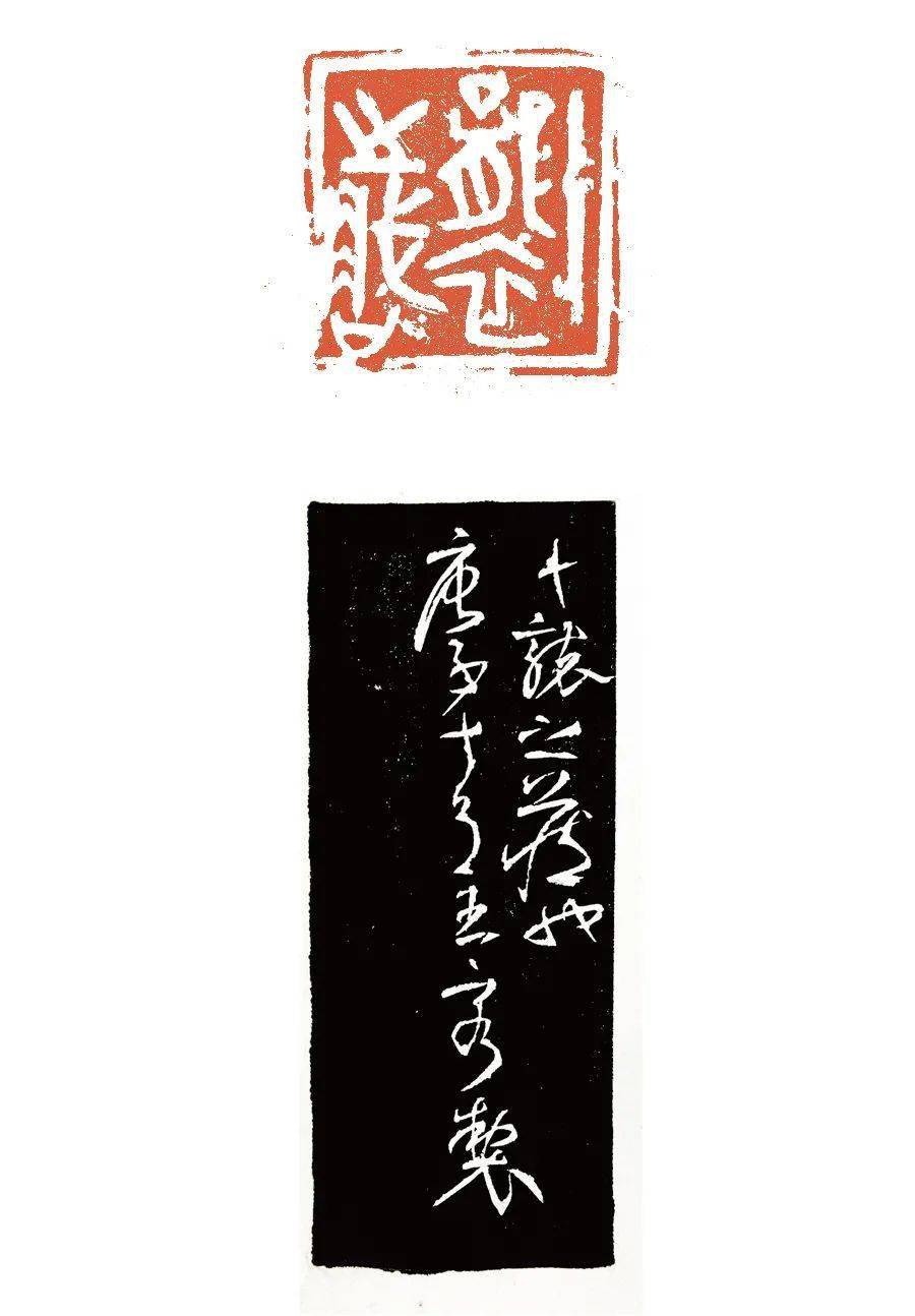 王客2020何事惊慌