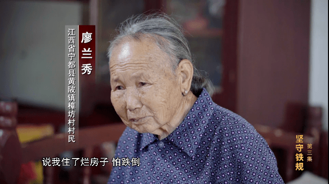 陆良马街镇镇大西村失踪人口_陆良马街镇老照片