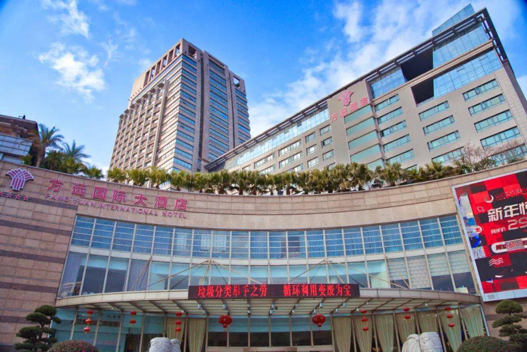 方远大厦汇集以本地房地产龙头方远系企业,北京皮尔布莱尼软件,伟亚