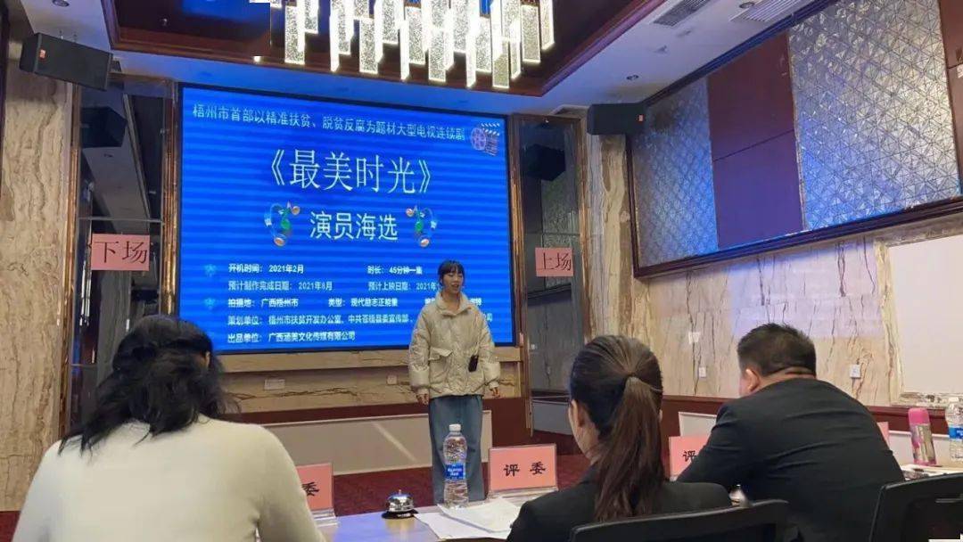 来看一下今天的海选现场↓比赛结束后,谢锋表示:"自己看到了很多有