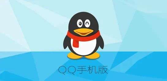 领域|米聊的结局，QQ时代就已注定