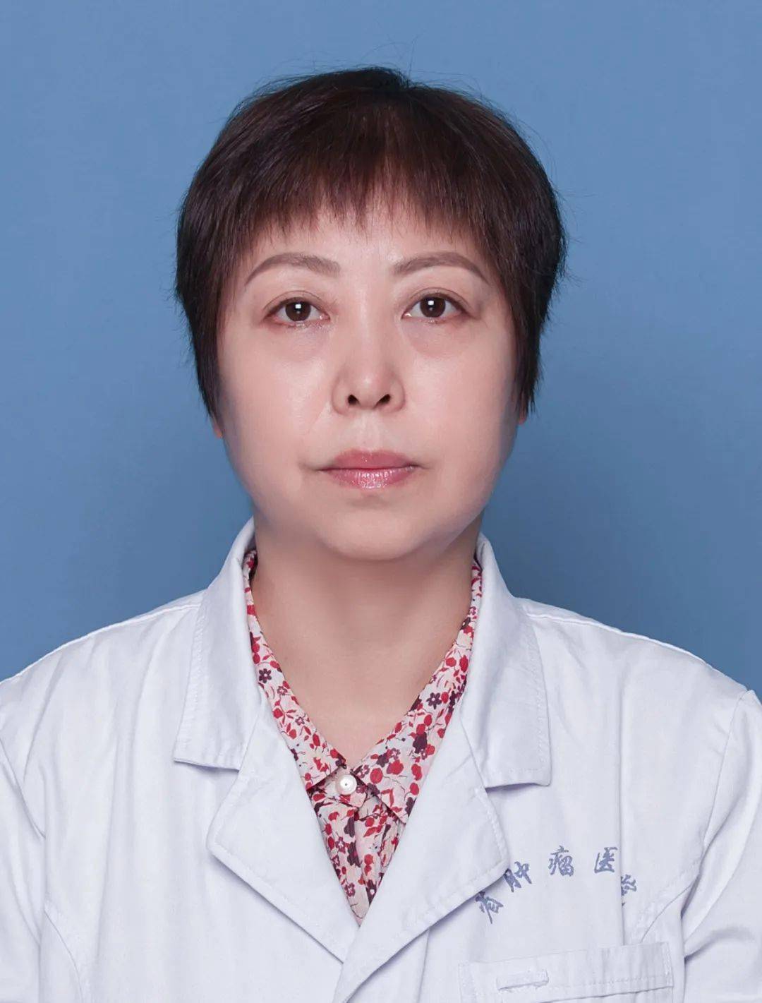 徐欣 神经外科副主任副主任医师,中华医学会河南分会神经外科专委会