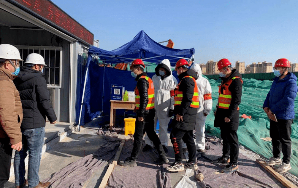 济宁市狠抓建筑工地疫情防控不停歇_检查