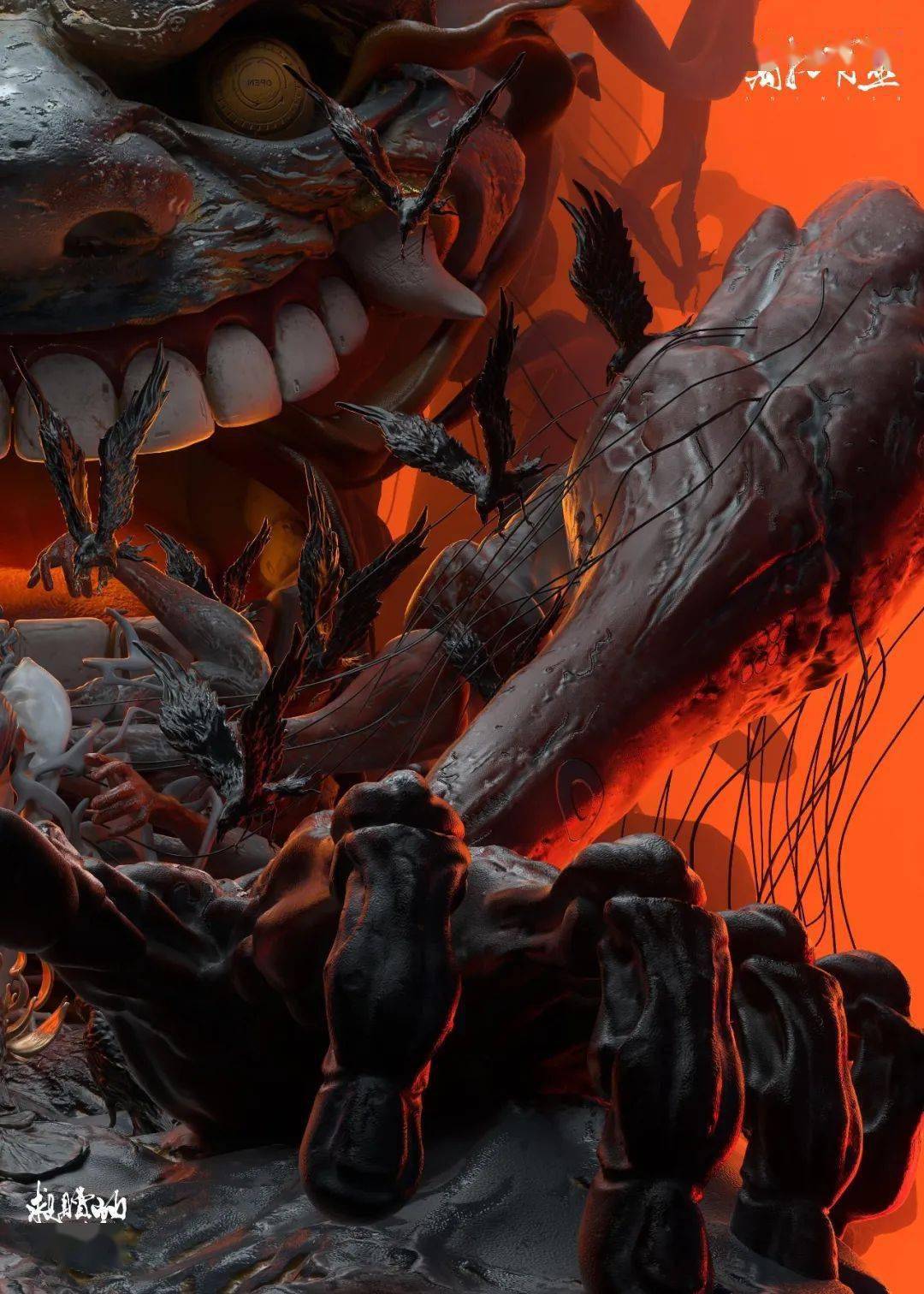 sabermexo餍火人与祸斗g站id:伊恩拔牙g站id:李问天巫与焈狼g站id