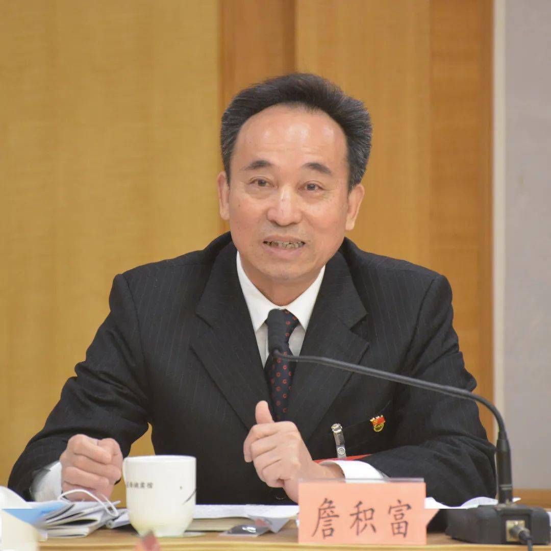 省人大代表审议发言一