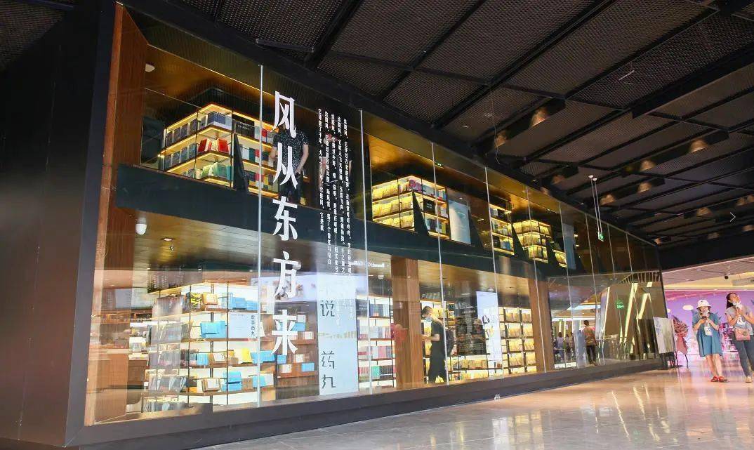 风云分销商|新华文轩:全力从新消费和新媒体渠道突围