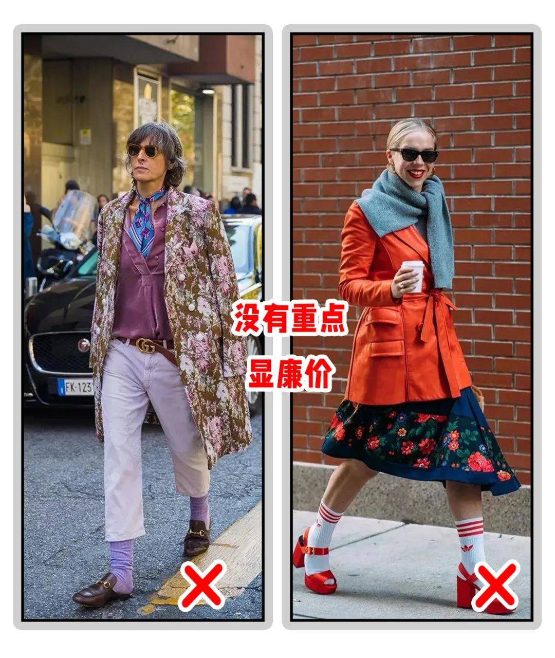 少女感穿搭怎么看自己性格 e1639a64155b4687b5ef2e4a7cb1b88b.jpeg
